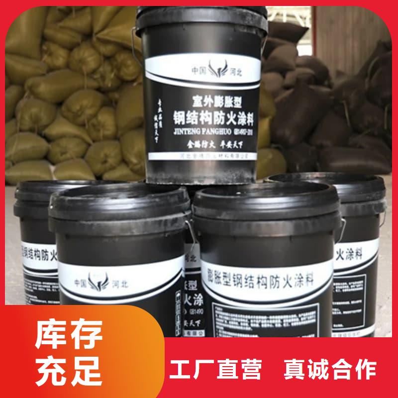 防火涂料超薄型防火涂料产品性能
