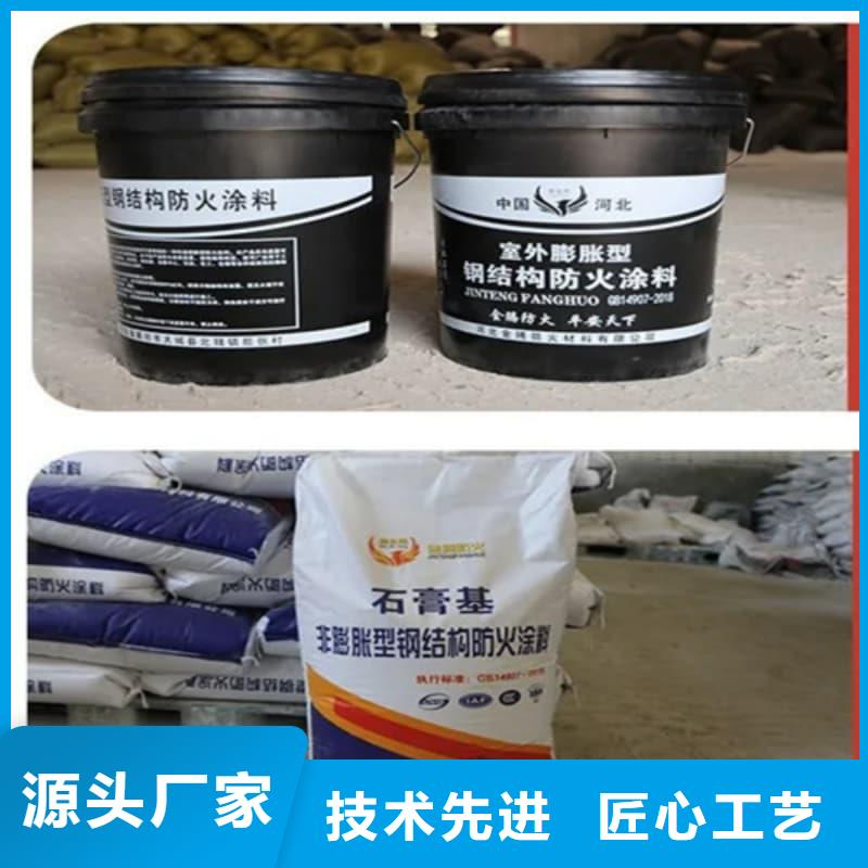 防火涂料油性防火涂料品质商家