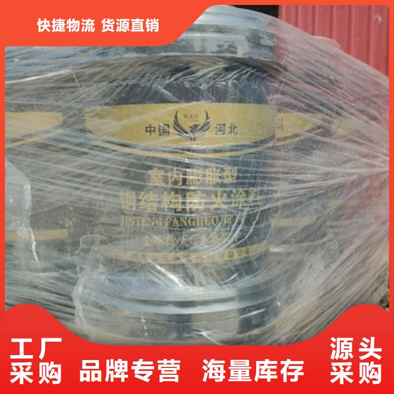 油性防火涂料附着力强