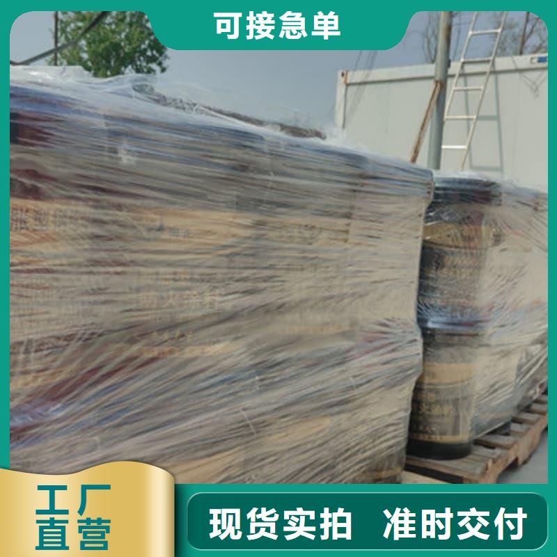防火涂料,室外防火涂料支持货到付清