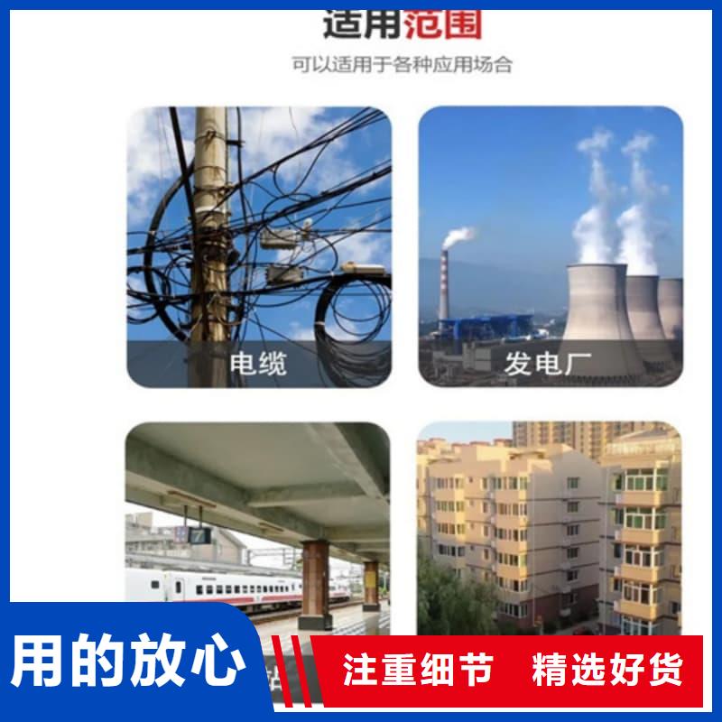 防火涂料超薄型防火涂料真材实料加工定制