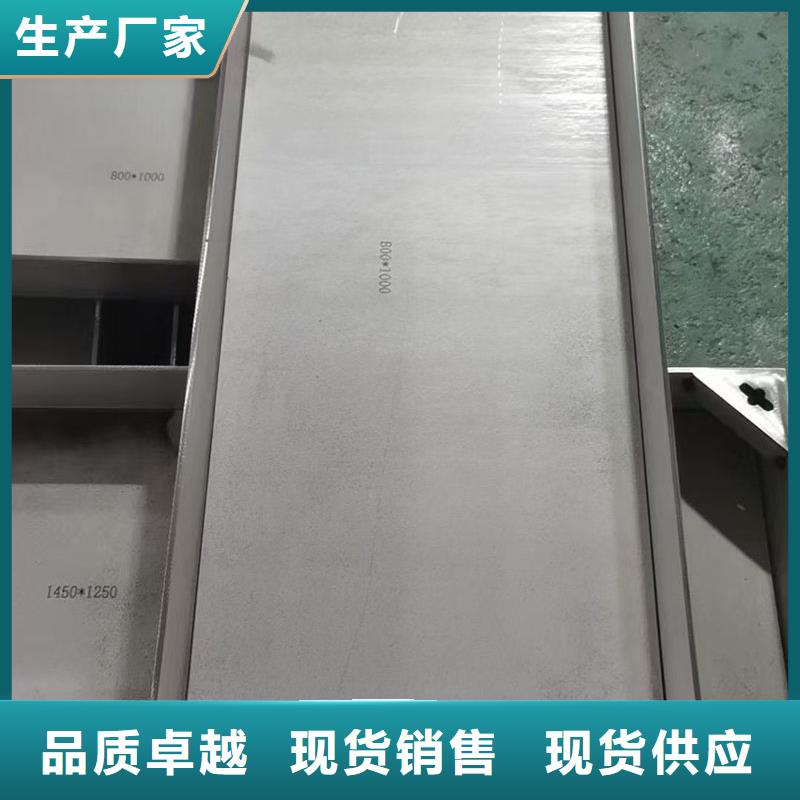 井盖不锈钢污水井盖用好材做好产品