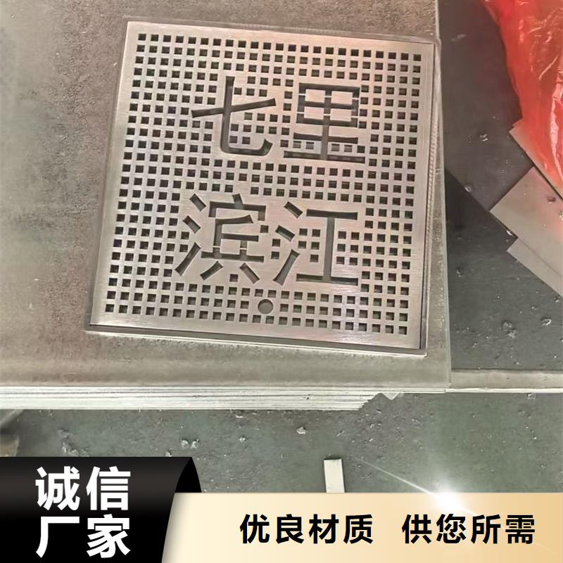 井盖不锈钢排水沟盖板畅销当地
