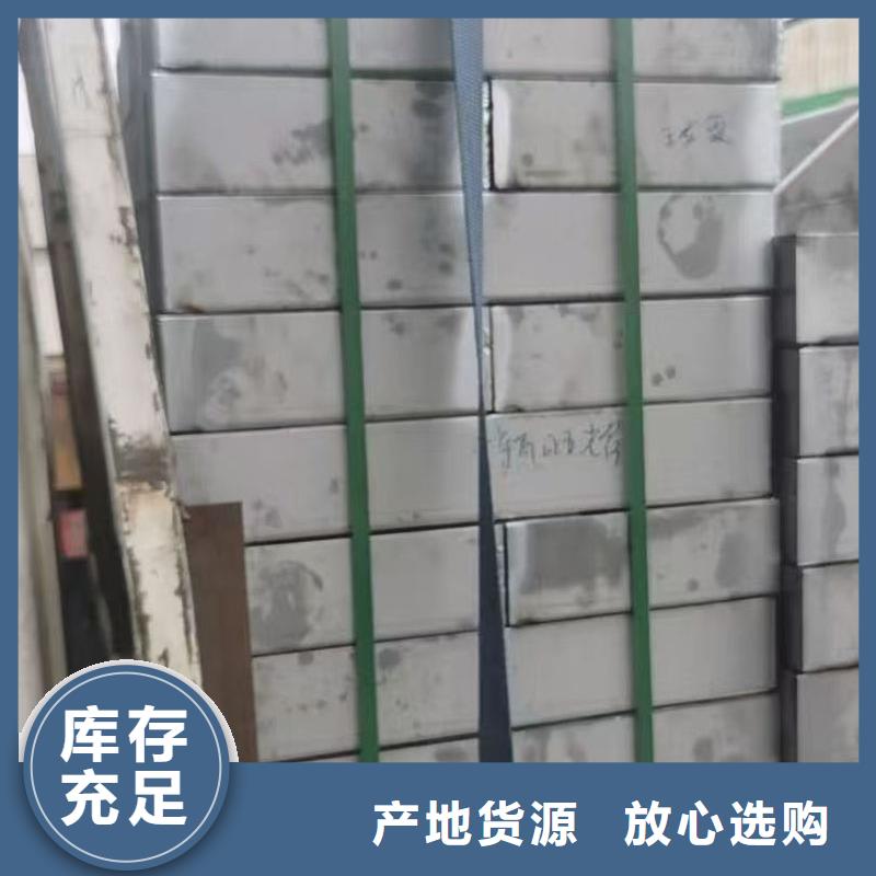 井盖不锈钢格栅板品质优选