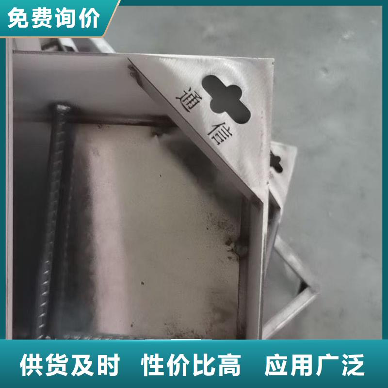 井盖_不锈钢井盖(镶嵌式)省心又省钱