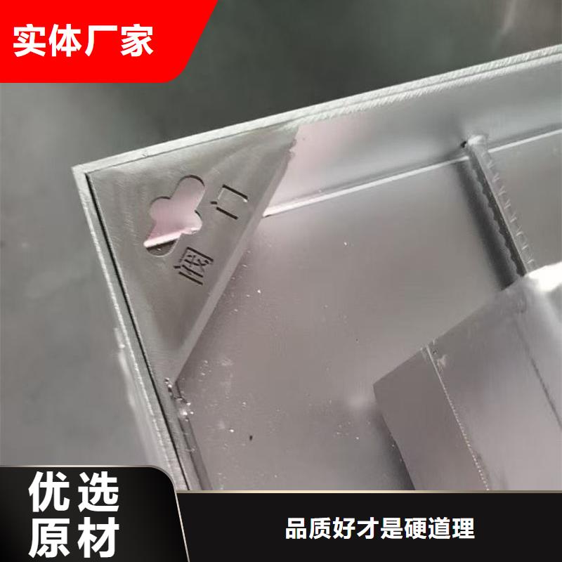 井盖不锈钢隐形井盖买的放心
