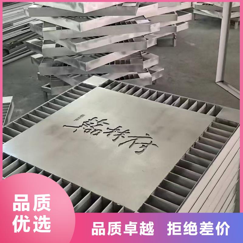 井盖不锈钢扁条保障产品质量
