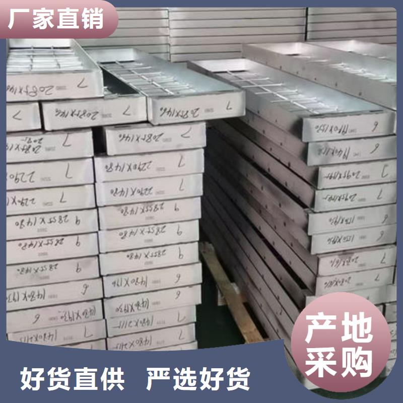 井盖不锈钢电力井盖自产自销