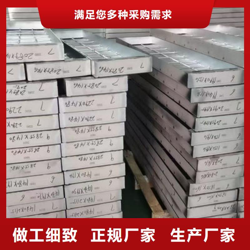 井盖不锈钢园林绿化井盖可放心采购