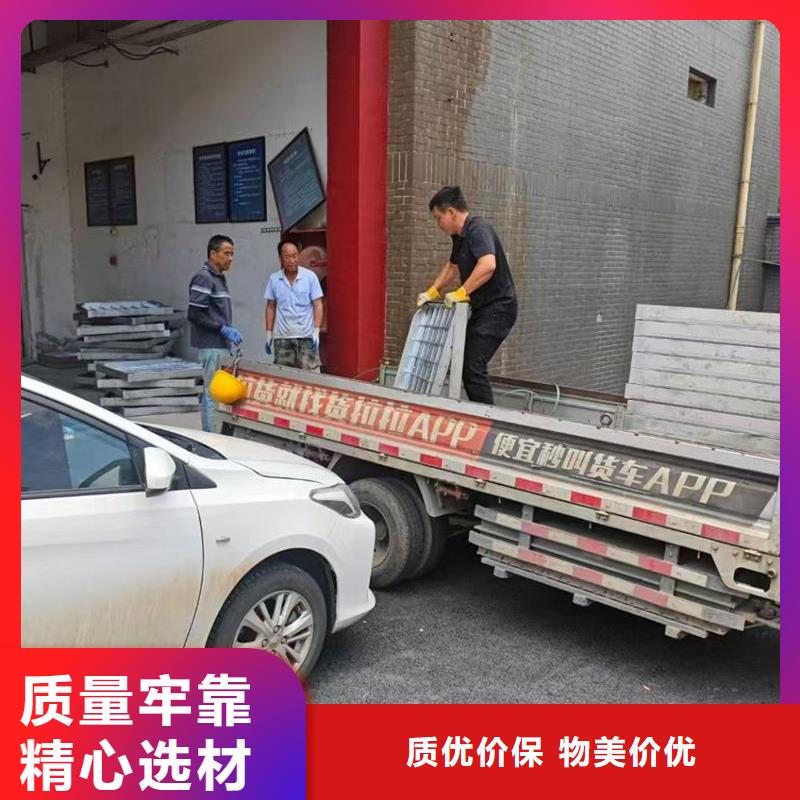 井盖不锈钢装饰井盖用品质说话