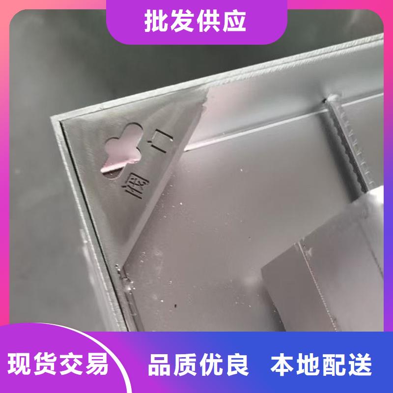 井盖_不锈钢井盖(镶嵌式)省心又省钱