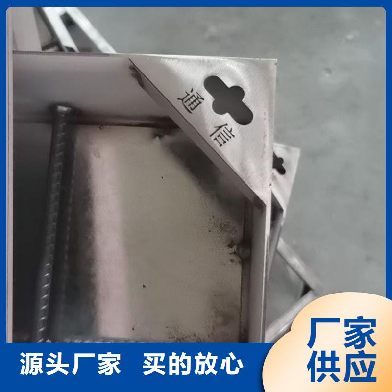 井盖不锈钢方形井盖源头厂家直销