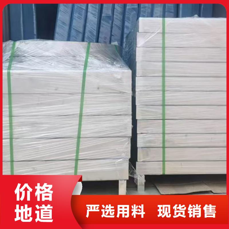 井盖不锈钢格栅板品质优选