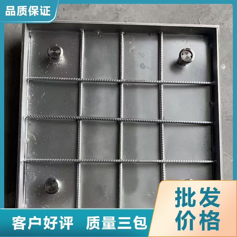 井盖不锈钢电力井盖自产自销