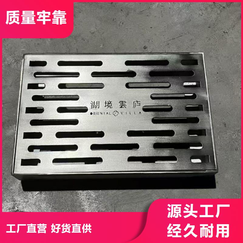 井盖不锈钢隐形井盖精致工艺