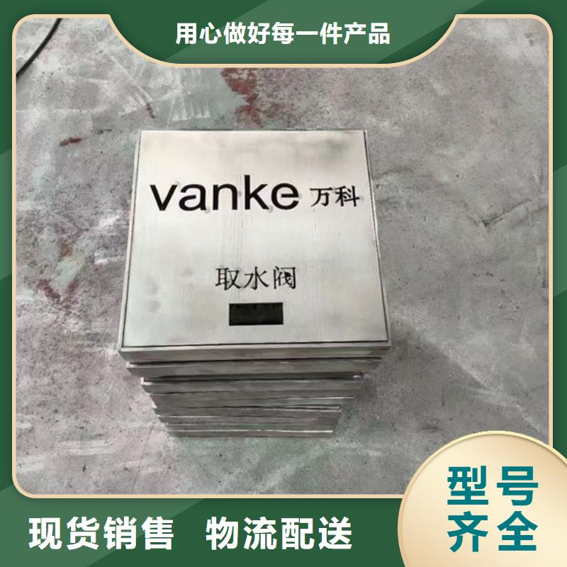 井盖不锈钢检修孔井盖现货交易