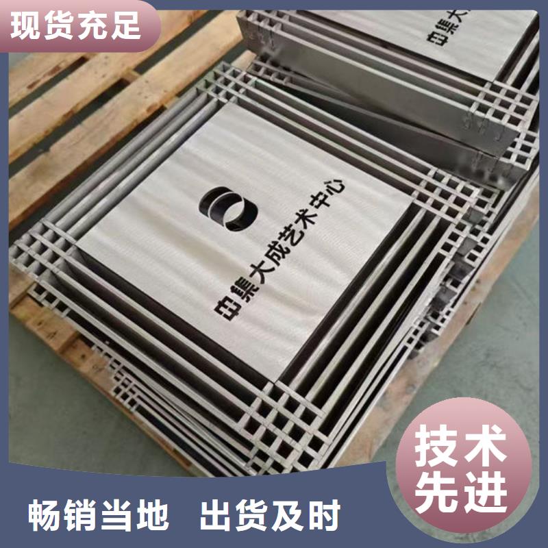 井盖_不锈钢装饰井盖高标准高品质