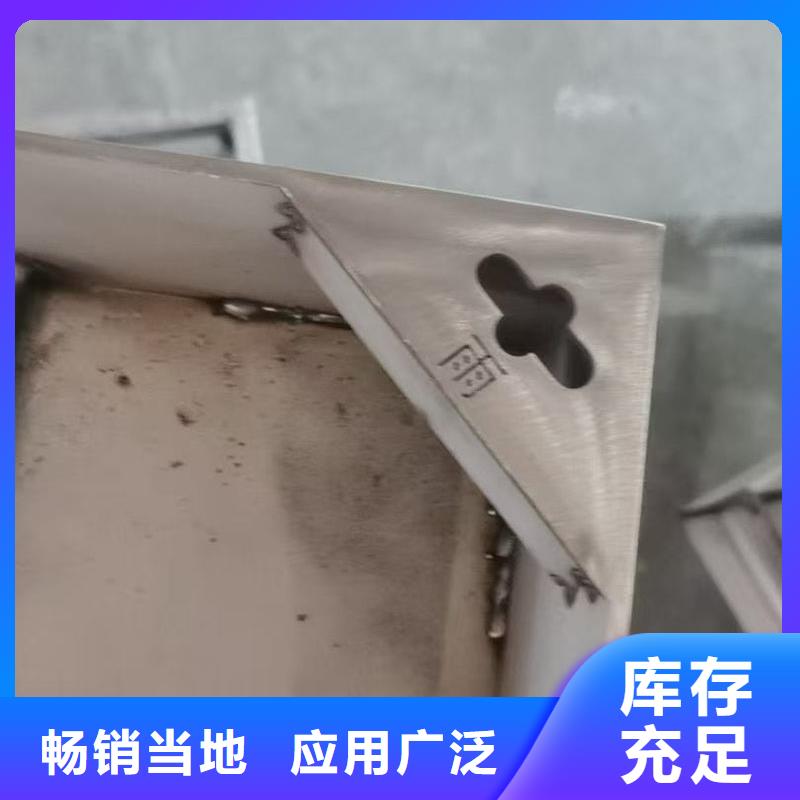 井盖不锈钢格栅板品质优选