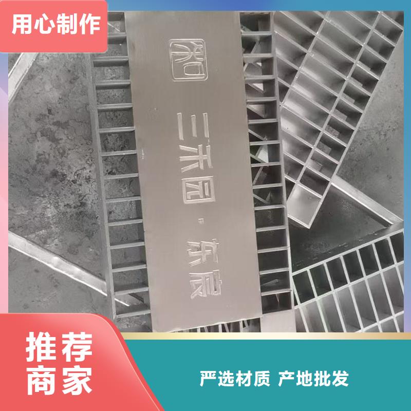 井盖不锈钢排水沟盖板畅销当地