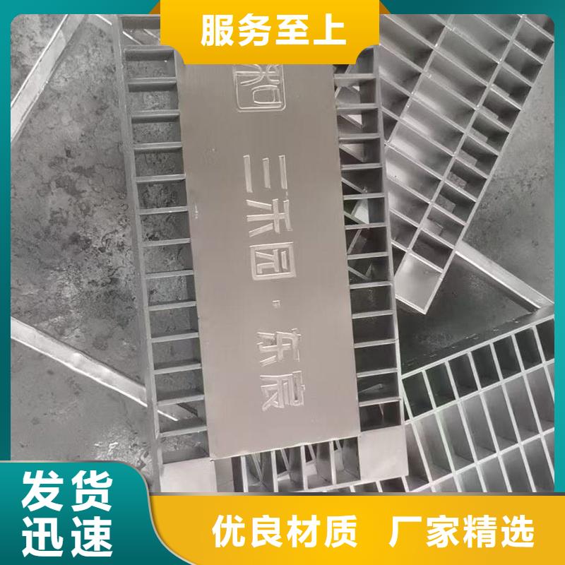 井盖不锈钢装饰井盖用品质说话