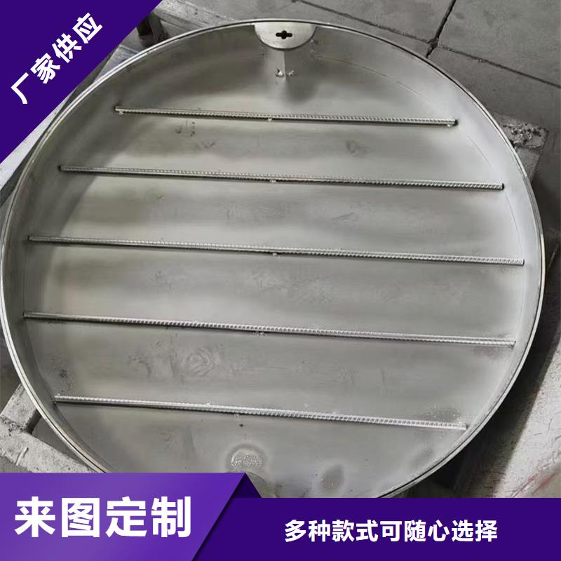 井盖,不锈钢下沉式井盖品质服务