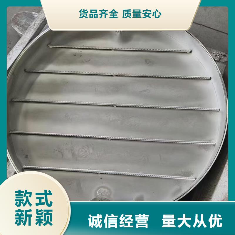 井盖不锈钢钢格栅品质服务诚信为本