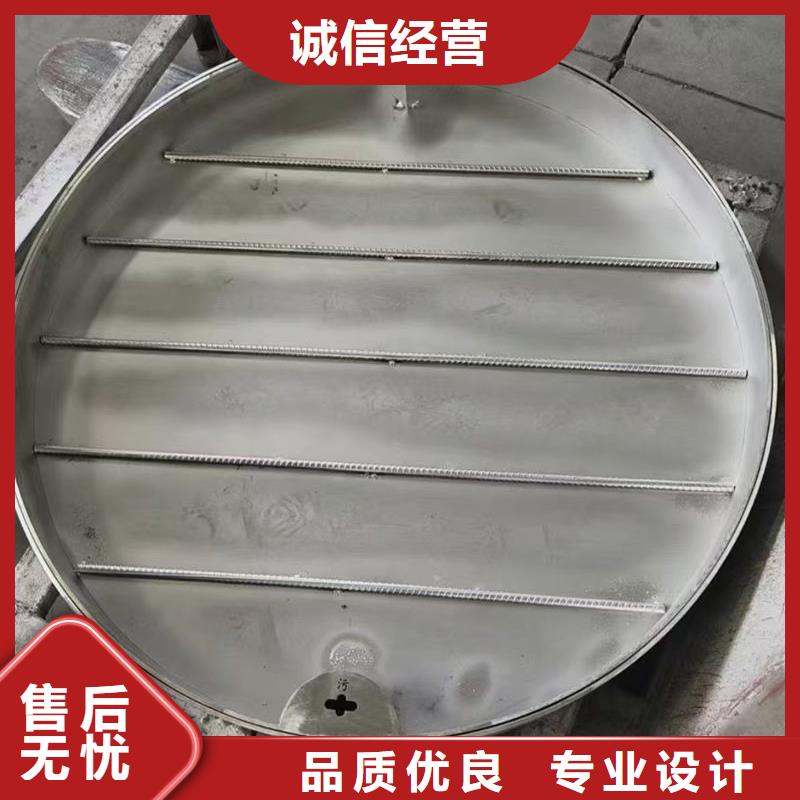 井盖不锈钢污水井盖放心选购