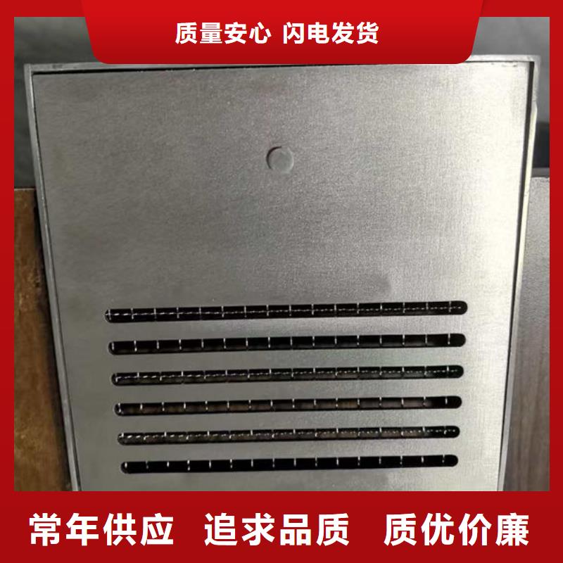 井盖不锈钢隐形井盖买的放心