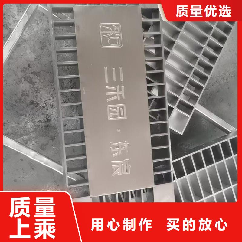 井盖_不锈钢装饰井盖高标准高品质