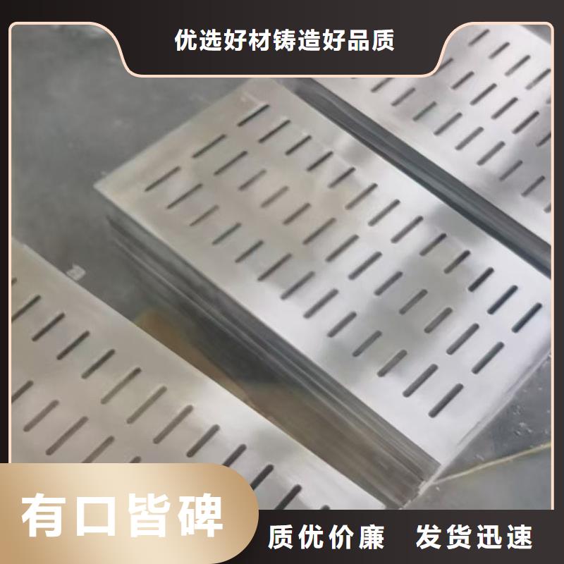 井盖不锈钢电力井盖自产自销