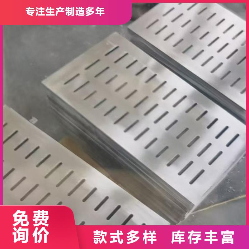 井盖不锈钢扁条保障产品质量