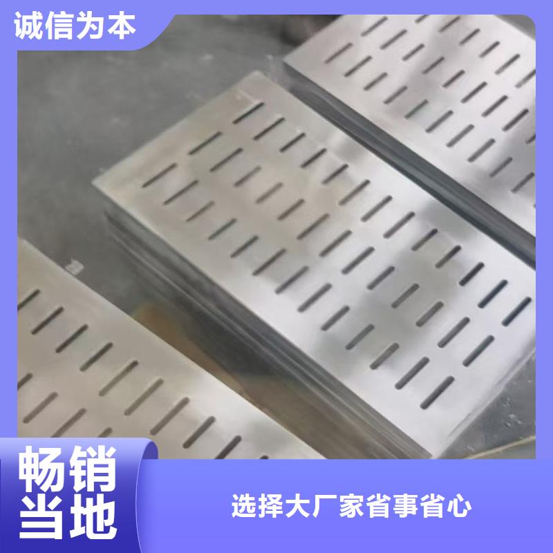 井盖不锈钢钢格栅品质服务诚信为本