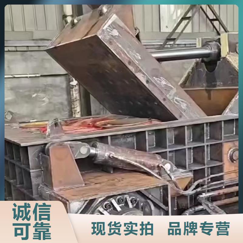 压块机废铁压块机出厂价