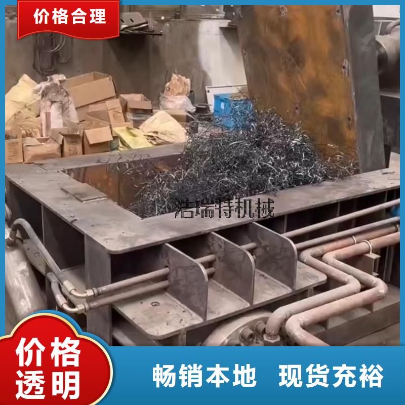 压块机废铁压块机出厂价