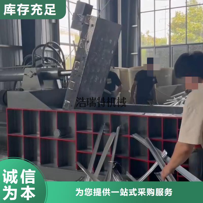 压块机铝粉压饼机厂家直销规格多样