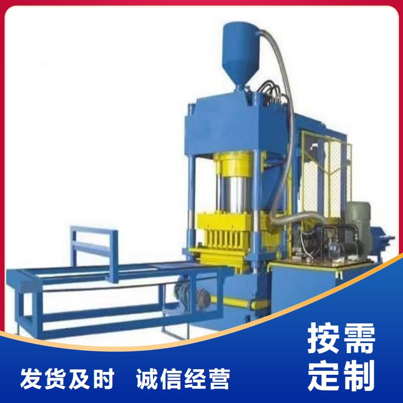 压块机,箱式压饼机的图文介绍