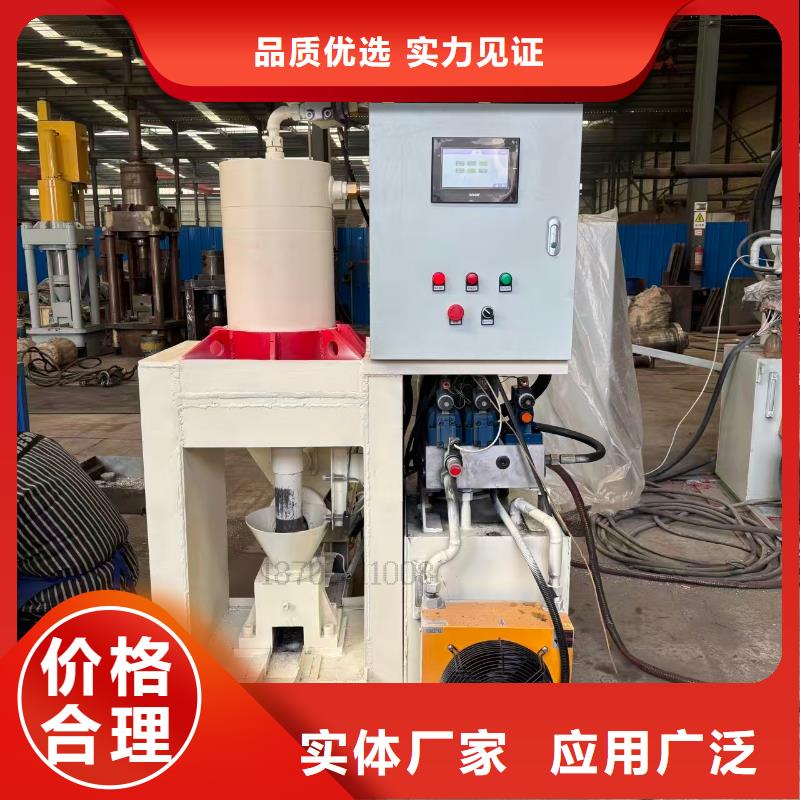 压块机废铁压块机出厂价