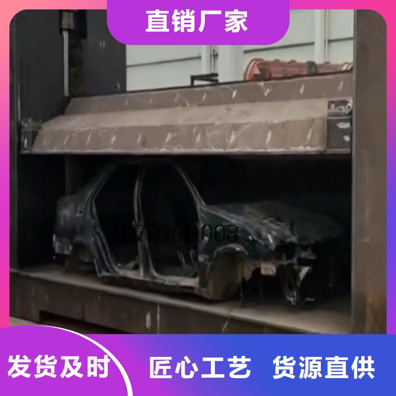 压块机,箱式压饼机的图文介绍