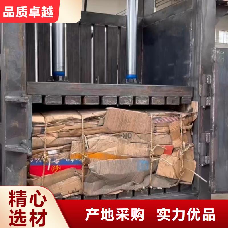 压块机,箱式压饼机的图文介绍