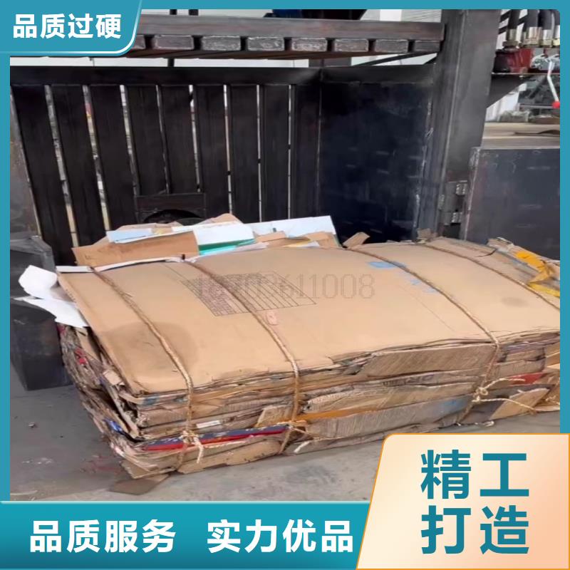 压块机废铁压块机出厂价