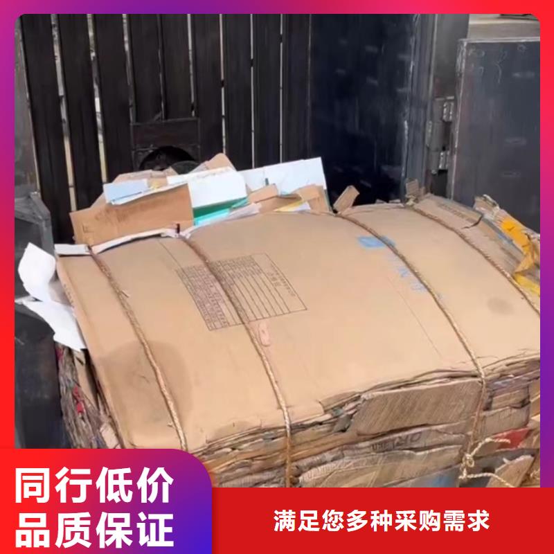 压块机,箱式压饼机的图文介绍