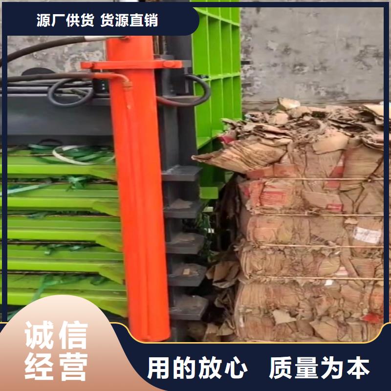 压块机废铁压块机出厂价