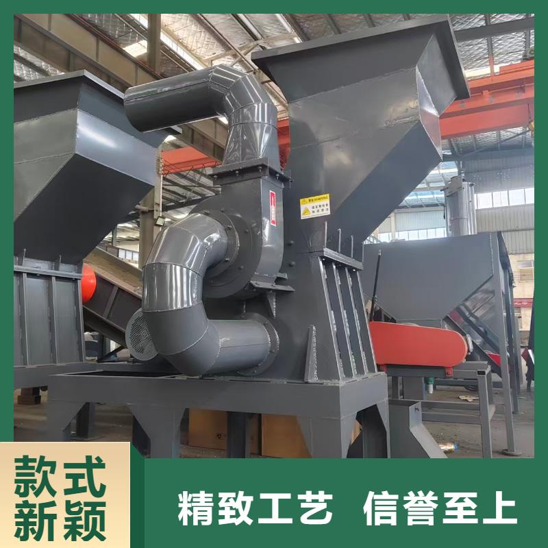 破碎机金属破碎机可定制有保障