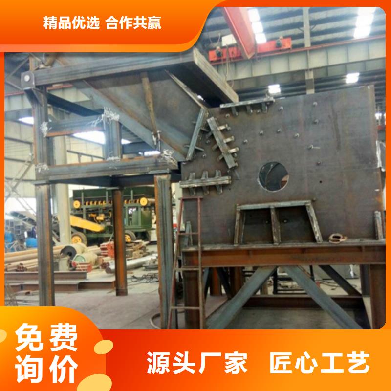 破碎机彩钢瓦破碎机多年行业积累