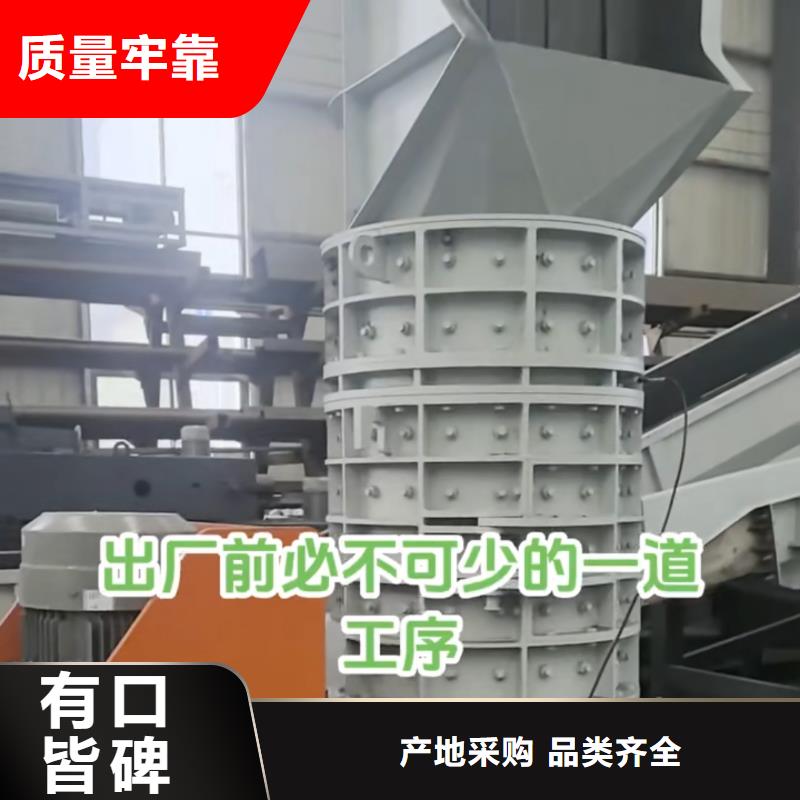 破碎机金属破碎机可定制有保障