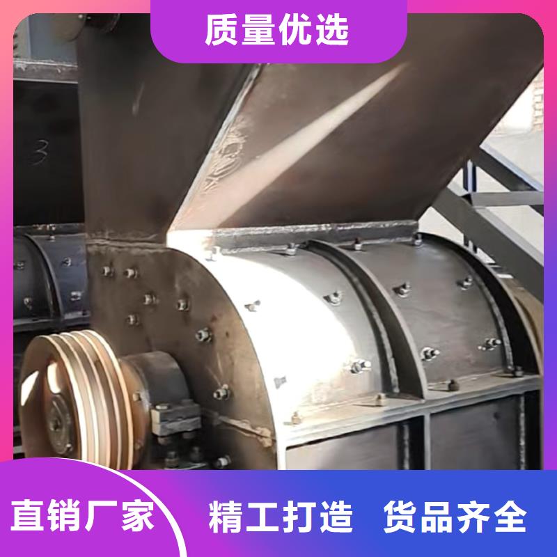 破碎机金属破碎机可定制有保障