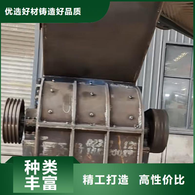 破碎机-废钢破碎机拒绝中间商