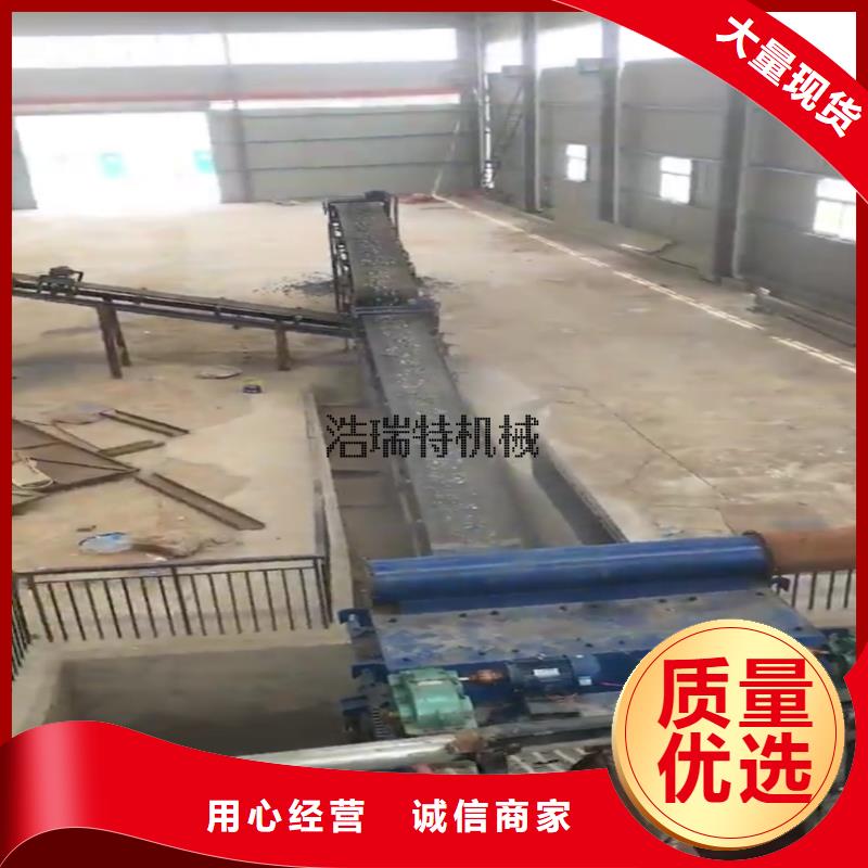 破碎机金属破碎机可定制有保障