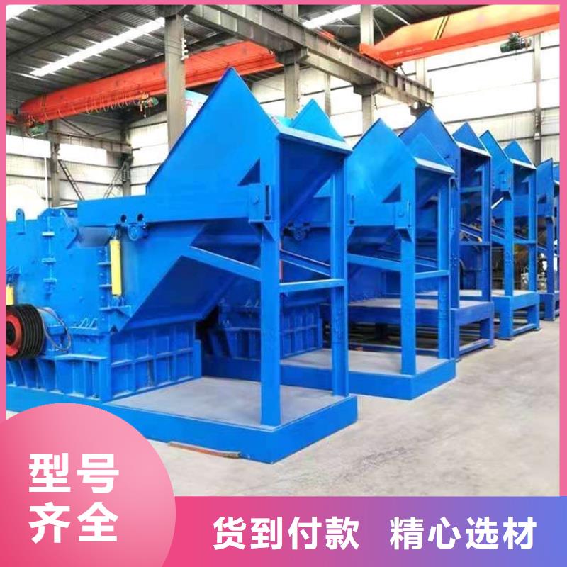破碎机,铜铝破碎机优选好材铸造好品质