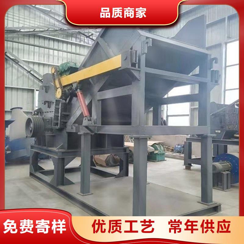 破碎机金属破碎机可定制有保障